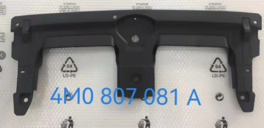 Grille Bracket AU0081100 for 奥迪 Audi