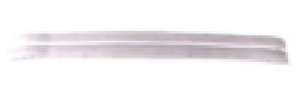 Reinforcement Bars AU0190610 for 奥迪 Audi
