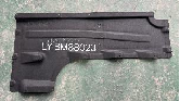 Engine Under Cover BM1020551C2 for 宝马 BMW