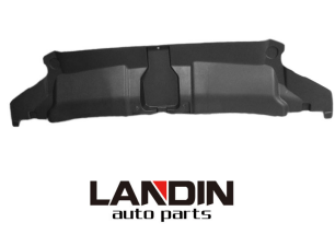 Radiator protective panel AU0481710 for 奥迪 Audi