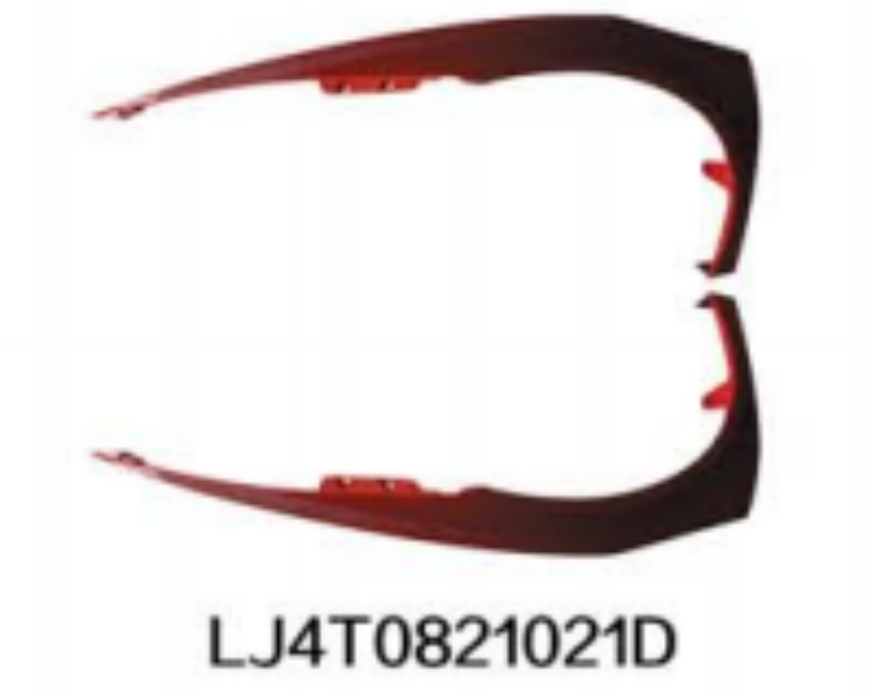 Mud Guard LB2560811 for 兰博基尼Lamborghini