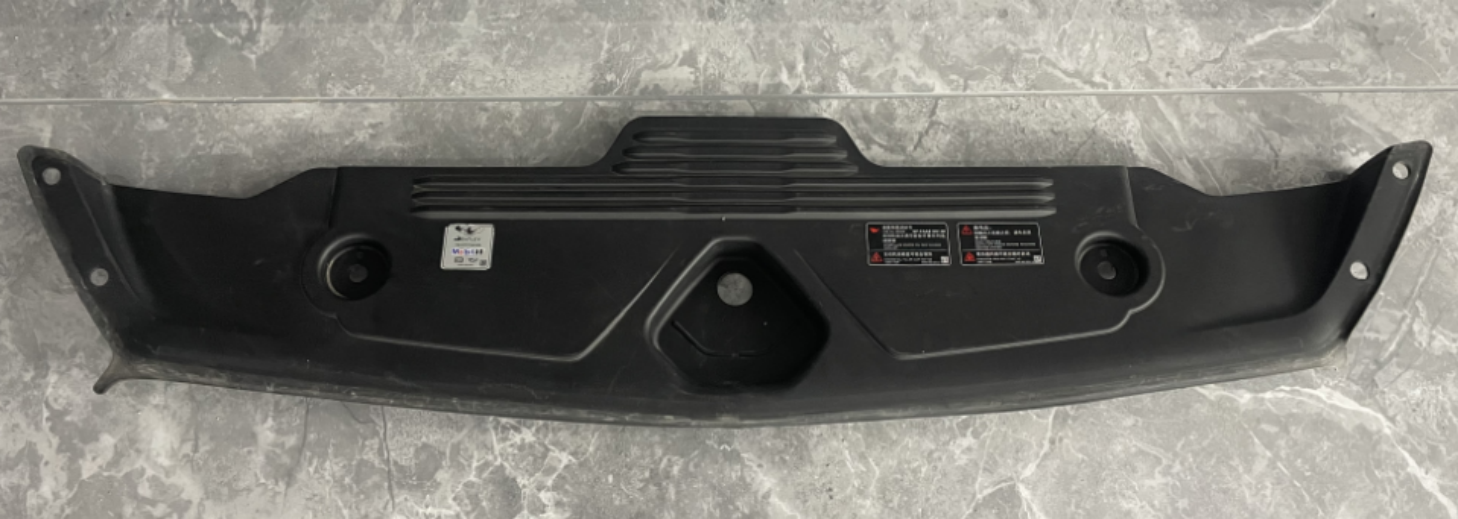 CENTRE COSMETIC COVER BT0051300M2 for 宾利 Bentley