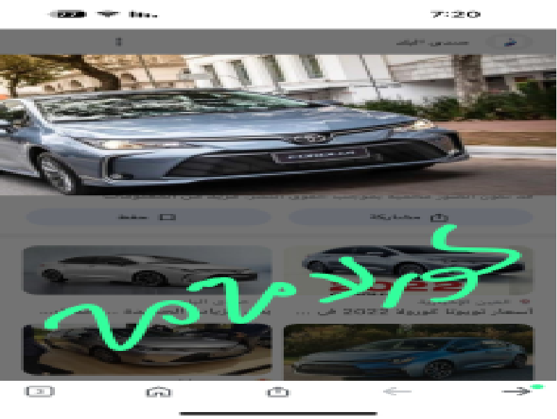 Front Bumper Upgrade Kit TY0621810 for 丰田 Toyota