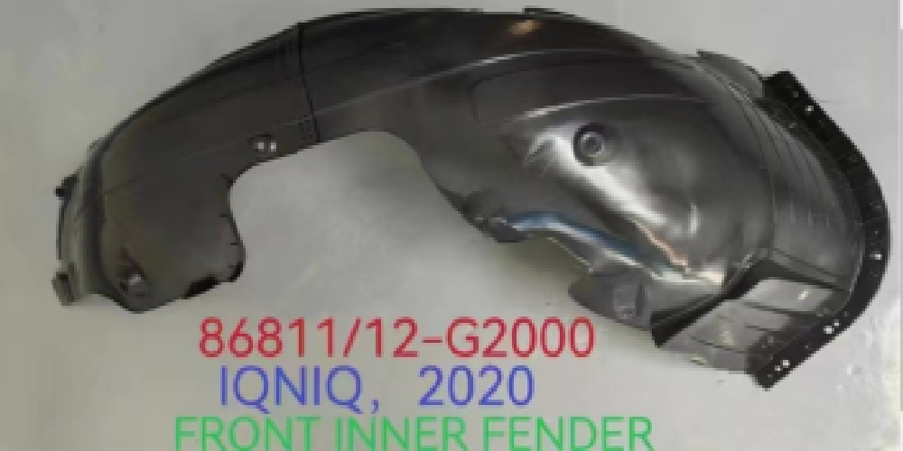 Inner Fender HN0530031 for 现代 Hyundai
