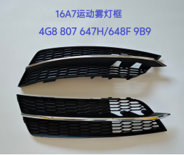 Fog Lamp Cover AU0380091 for 奥迪 Audi