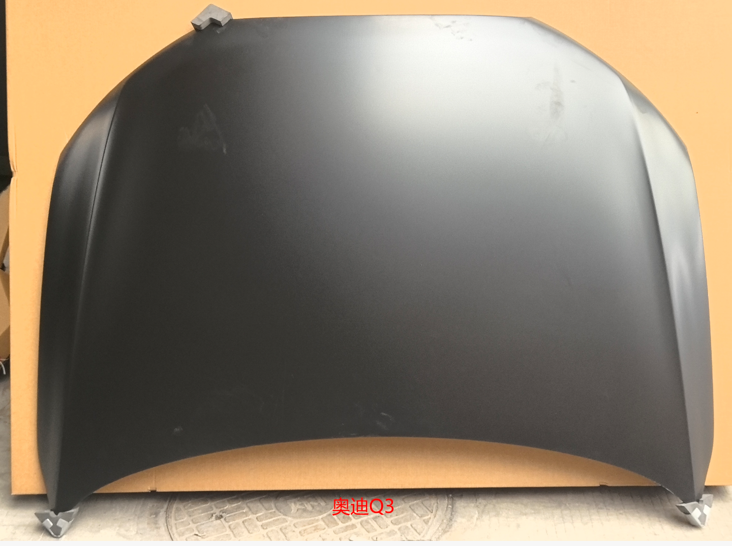 Hood/Bonnet AU0240010 for 奥迪 Audi