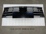 Grille BYD0060070F1 for 比亚迪 BYD