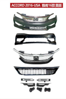 Bumper set complete HD0801220 for 本田 Honda