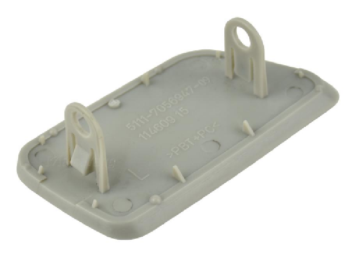 Washer Cover BM4921111 for 宝马 BMW