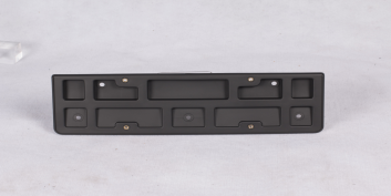 License plate holder VG0450750 for 大众 Volkswagen