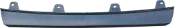 Front bumper lower plate underide bar NS0511590D1 for 日产 Nissan