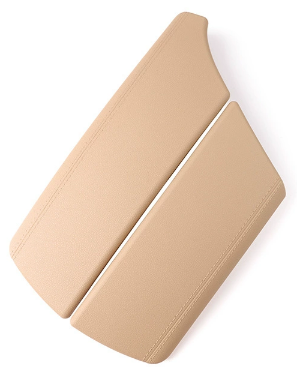 Cover BM0501140B1 for 宝马 BMW