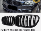 Grille BMT1400070 for 宝马改装 BMW Tuning