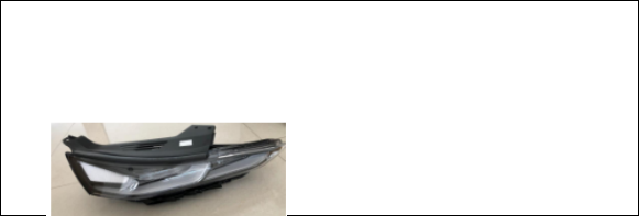 Daytime Runing Light HN0700601L5 for 现代 Hyundai
