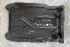 Engine Under Cover BM5040550PP for 宝马 BMW
