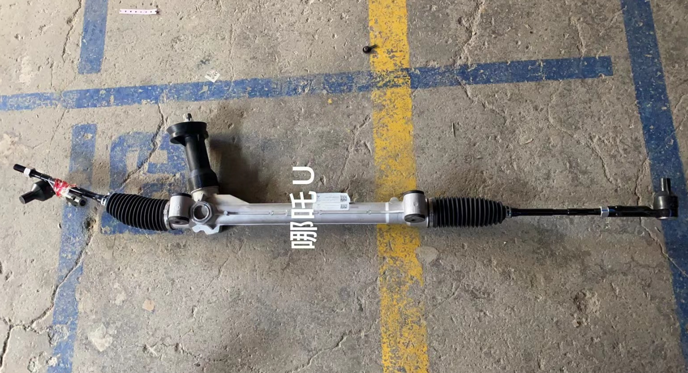 Tie Rod Assy HZ0011500 for 哪吒