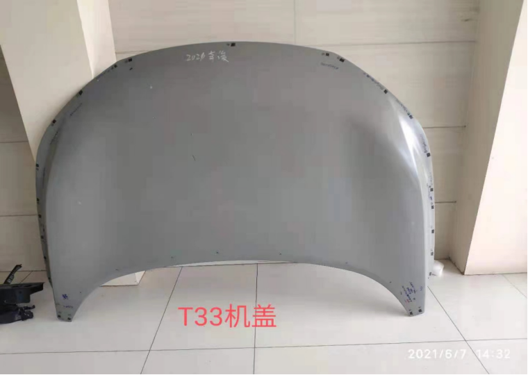 Hood/Bonnet NS0860010Z for 日产 Nissan