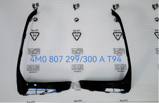 Stripe AU0081191J for 奥迪 Audi