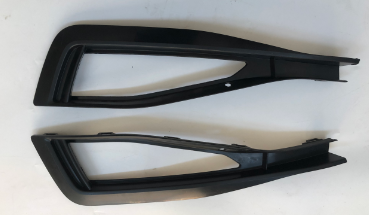 Fog Lamp Cover VG0620091J for 大众 Volkswagen