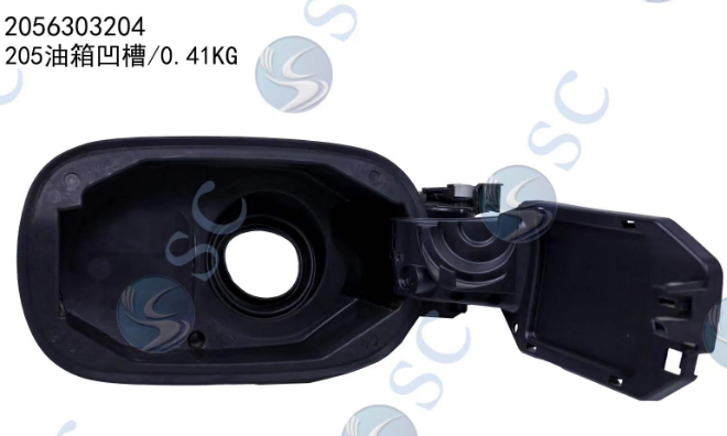 Fuel Filler Door BC0270530 for 梅赛德斯-奔驰 Mercedes-Benz