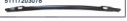 Crossmember BM1670710 for 宝马 BMW