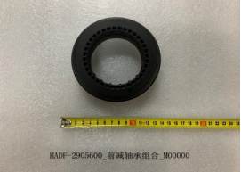 SHOCK ABSORBER BEARING ASSEMBLY BYD0042680 for 比亚迪 BYD