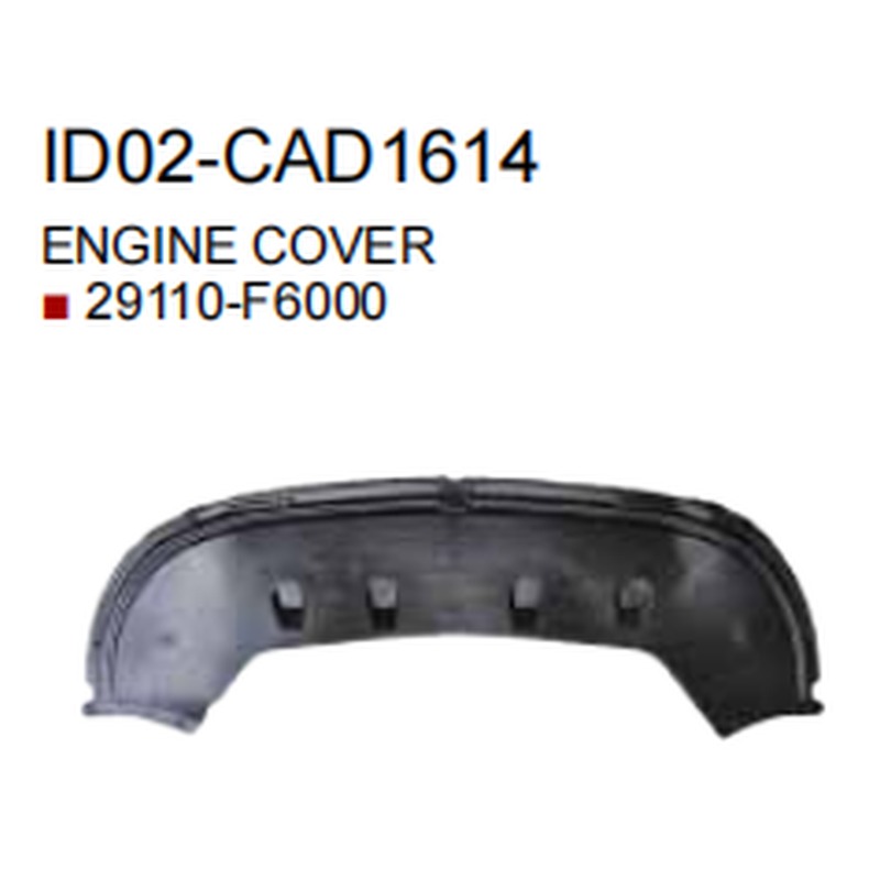 Engine Cover KA6053970 for 起亚 Kia