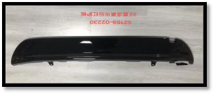 Deflector/Spoiler,RR Bumper TY0550320 for 丰田 Toyota