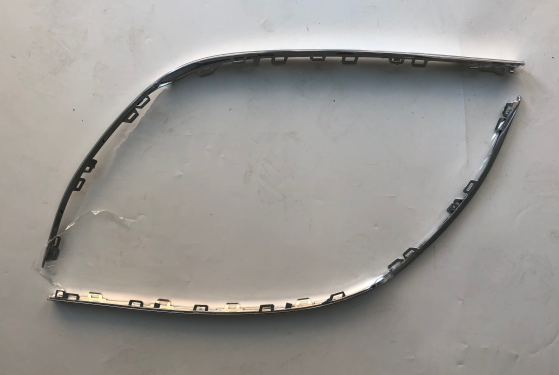 Moulding,Rear bumper VG0620411 for 大众 Volkswagen