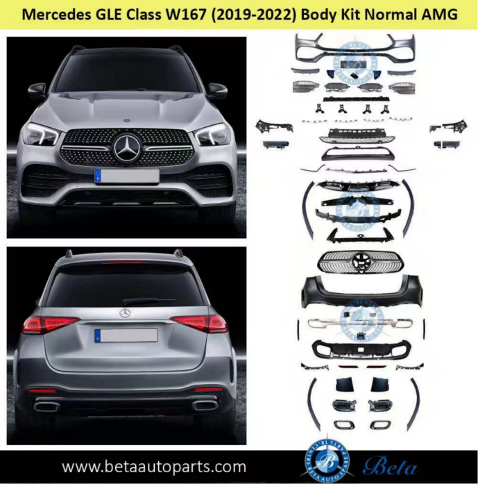 emblem/logo BC0931690 for 梅赛德斯-奔驰 Mercedes-Benz