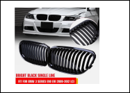 Grille BMT1350070 for 宝马改装 BMW Tuning