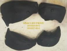 Inner Fender TS0030030R1 for 特斯拉 Tesla