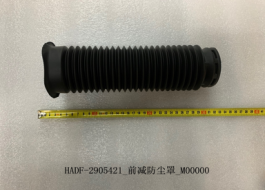 Dust Cover, Shock Absorber BYD0042670 for 比亚迪 BYD