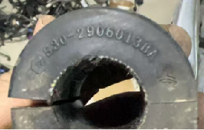 Bushing HZ0011470F1 for 哪吒