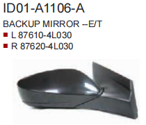 Side Mirrors HN00330270 for 现代 Hyundai