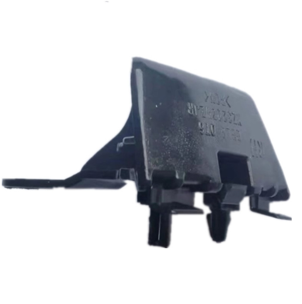 Cover MZ0151141 for 马自达 Mazda