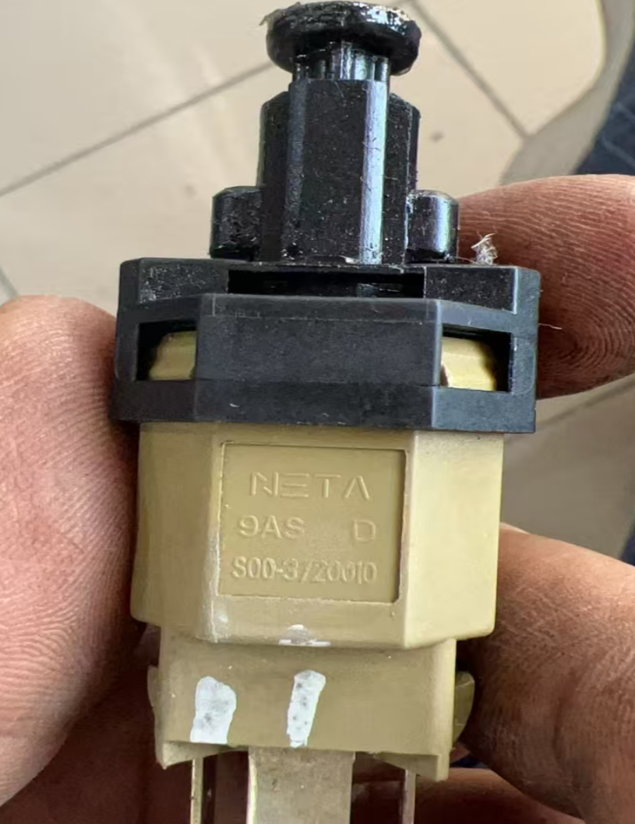 BRAKES SWITCH HZ0012970 for 哪吒