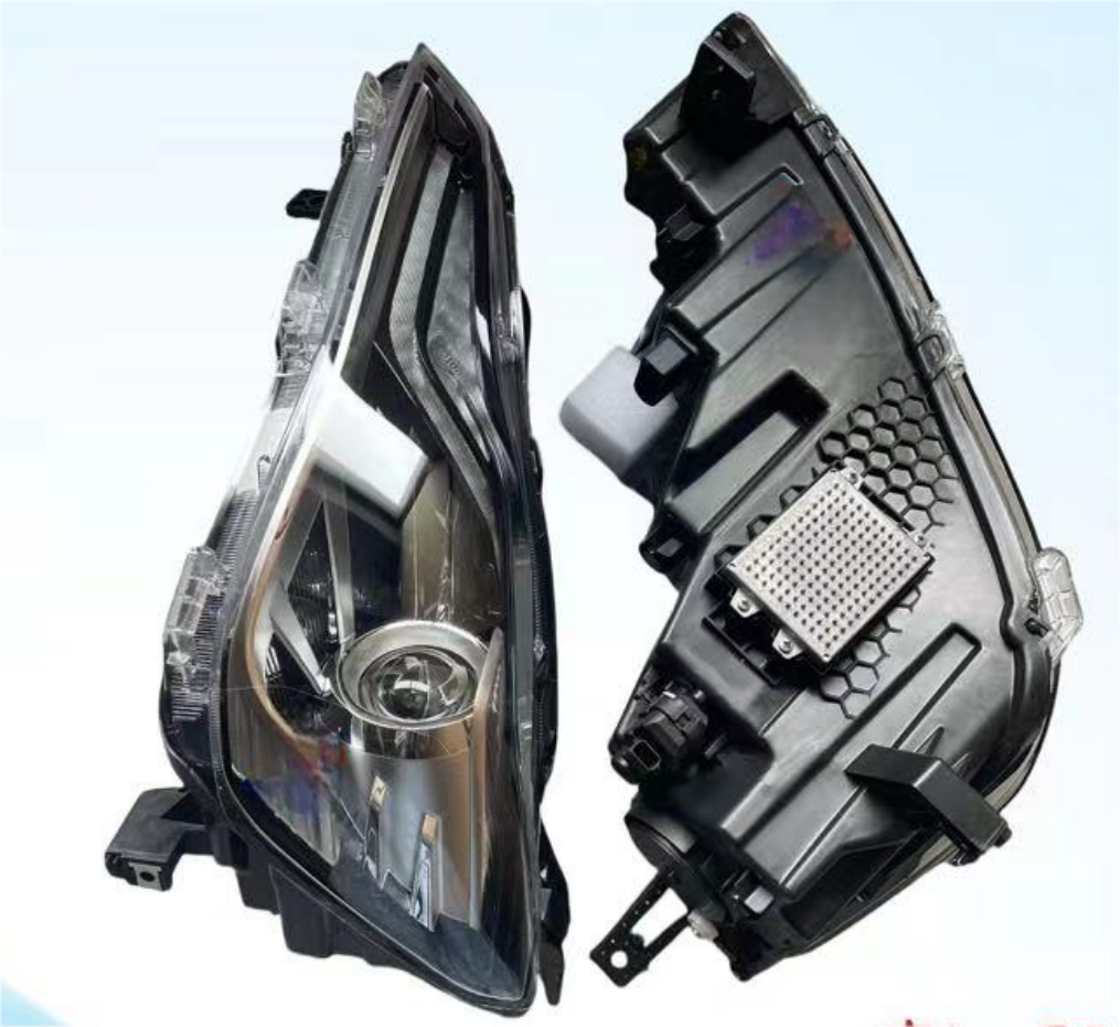 Head Lamps HZ2060111Y for 哪吒