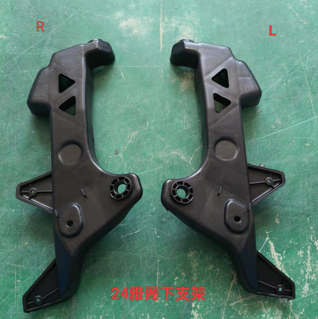 Bracket,Rear Bumper HD2640201SM for 本田 Honda
