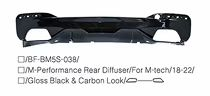 G30 M-Performance Rear Diffuser/For M-Tech/Gloss Black MTP-G30-060-1 for BMW