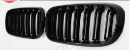 Grille BMT1530070 for 宝马改装 BMW Tuning