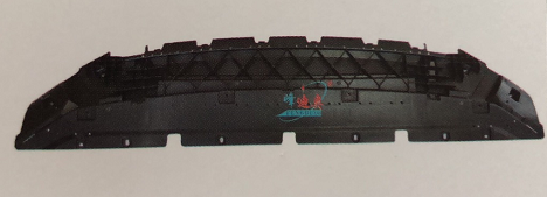 Front bumper under cover AU0141570P for 奥迪 Audi