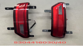 Rear bumper lamp HZ0011241L5 for 哪吒 NETA