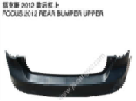 Rear Bumper FD0650190 for 福特 Ford