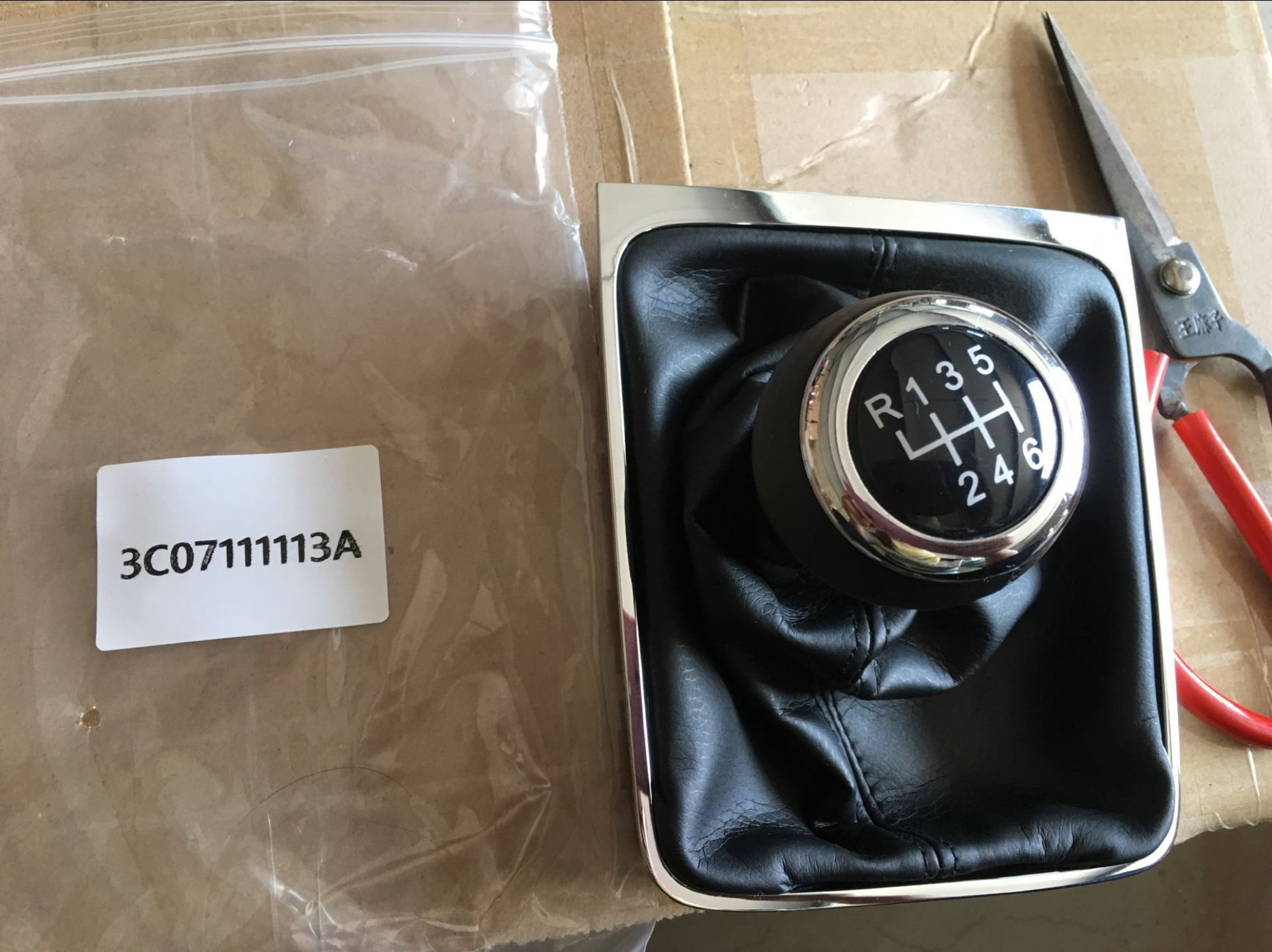 Gear Shift Knob VG06109006S for 大众 Volkswagen