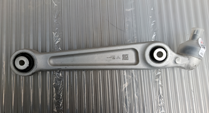 arm control for NETA NETA GT