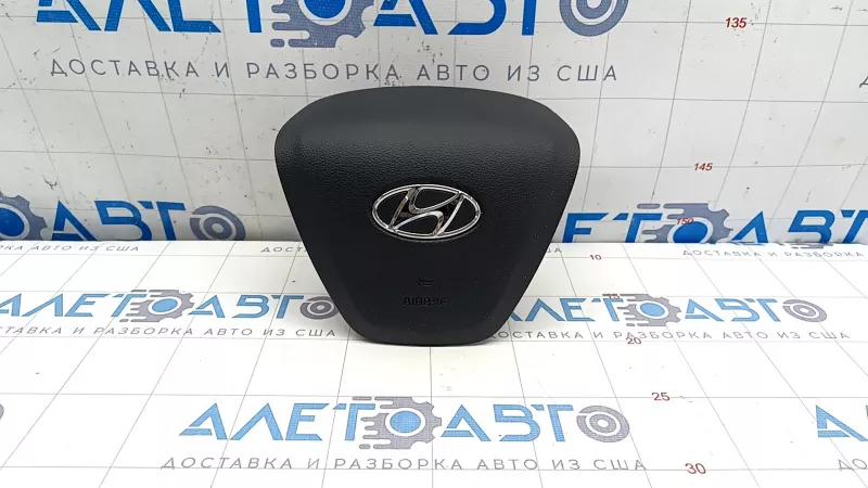 Air bag cover HN0201890 for 现代 Hyundai