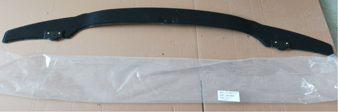Reinforcement Bars BM0260610 for 宝马 BMW