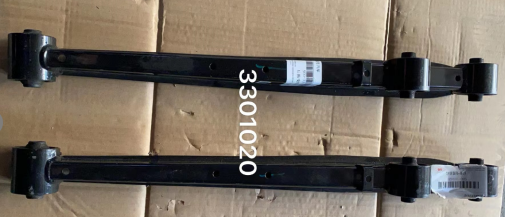 Trailing Arm Assembly for NETA NETA V