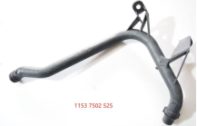 Radiator Hose Connector Lock BM0253090 for 宝马 BMW
